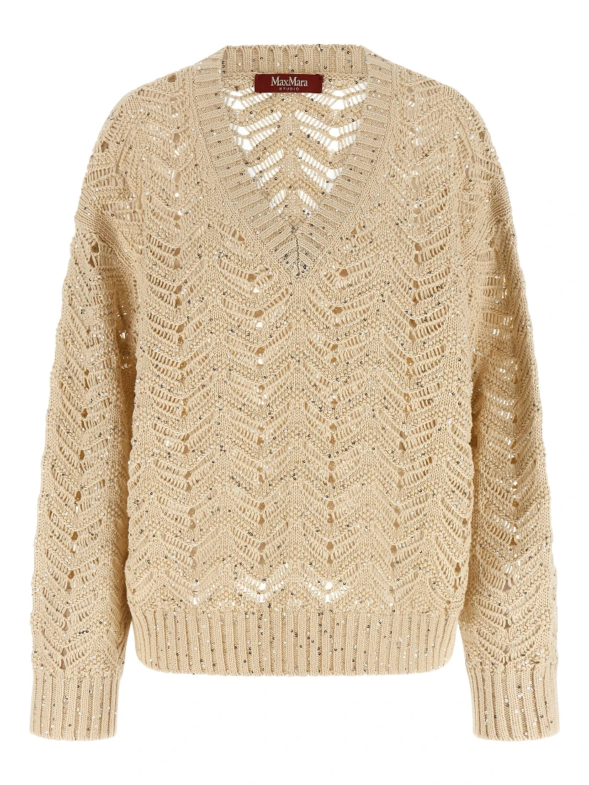 Beige Cotton Cardigan
