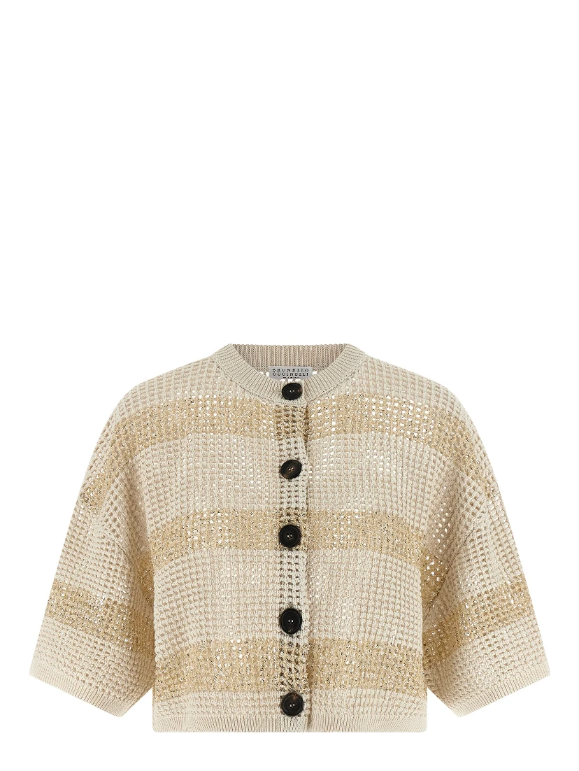 Beige Cotton Cardigan