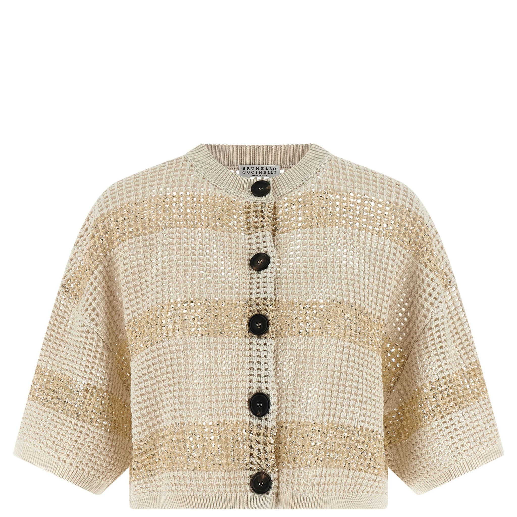 Beige Cotton Cardigan