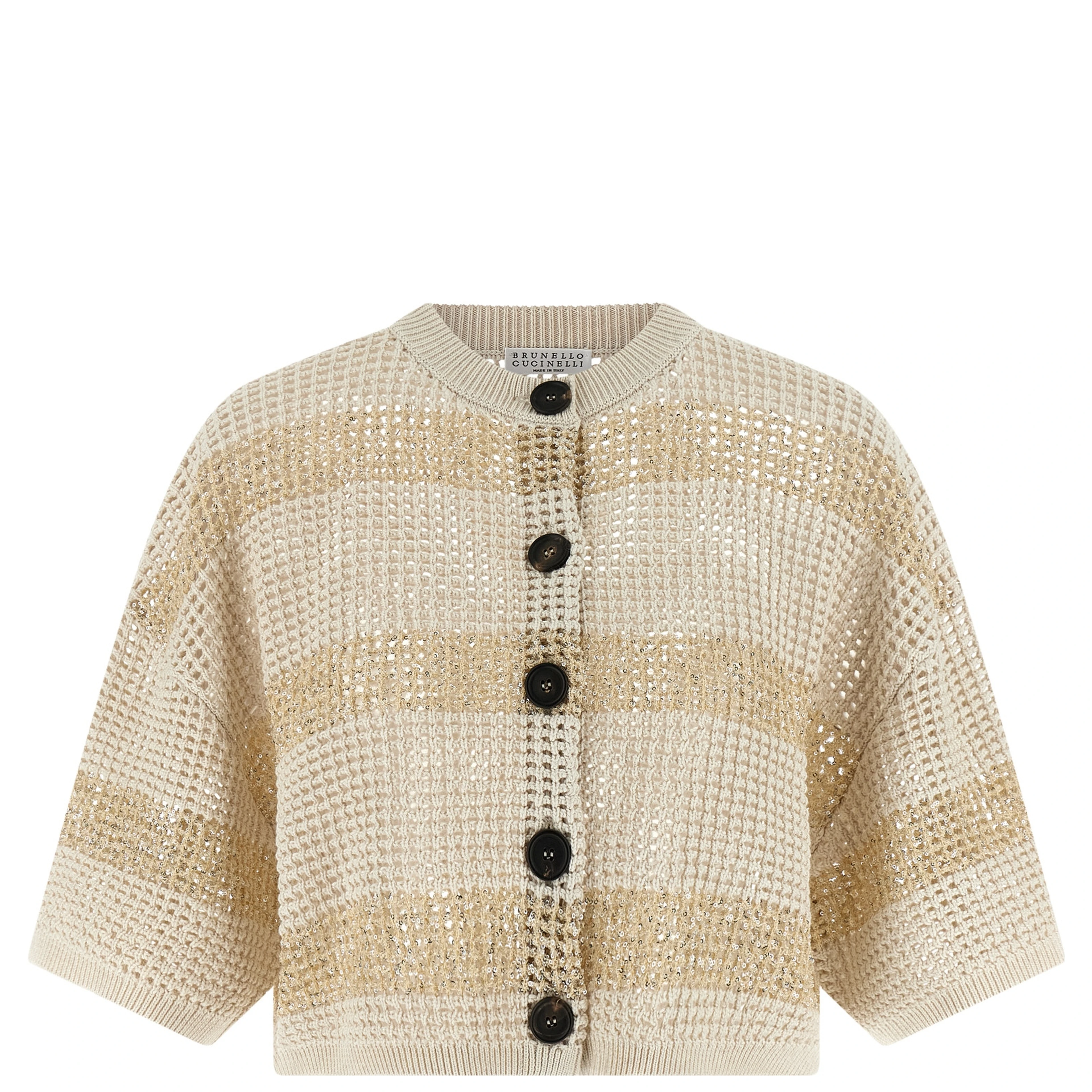 Beige Cotton Cardigan