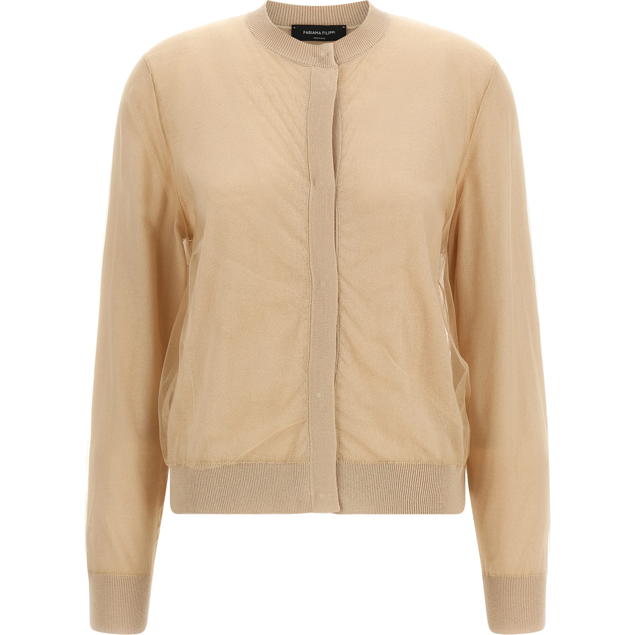 Brown Virgin Wool Cardigan