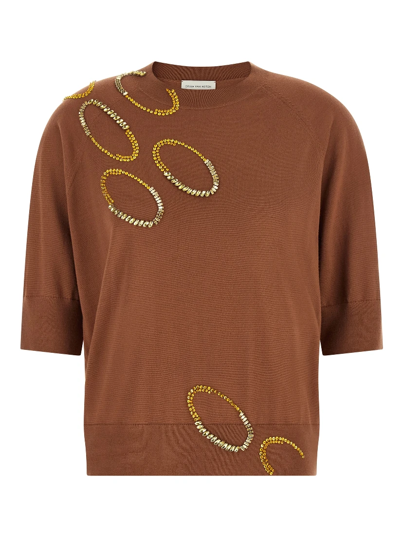 Brown Merino Wool Cardigan