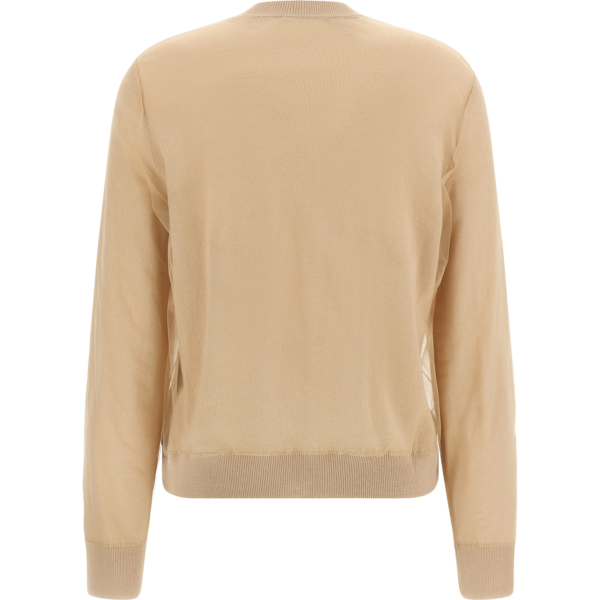 Brown Virgin Wool Cardigan