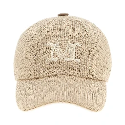 Beige Cotton Cap (Baseball Hat)
