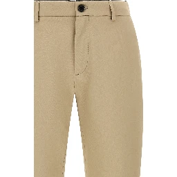 Beige Cotton Cropped Pants