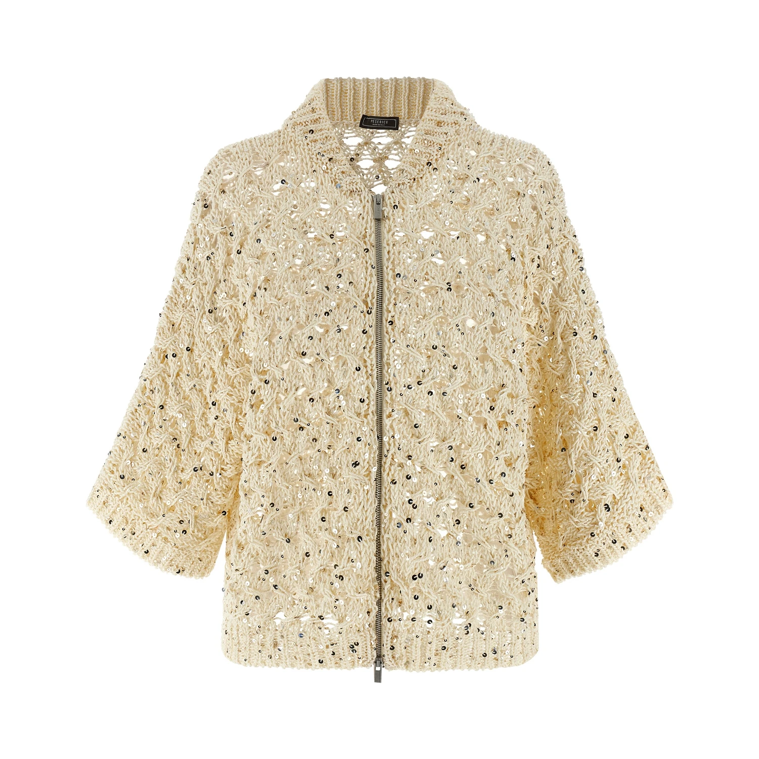 Beige Cotton Cardigan