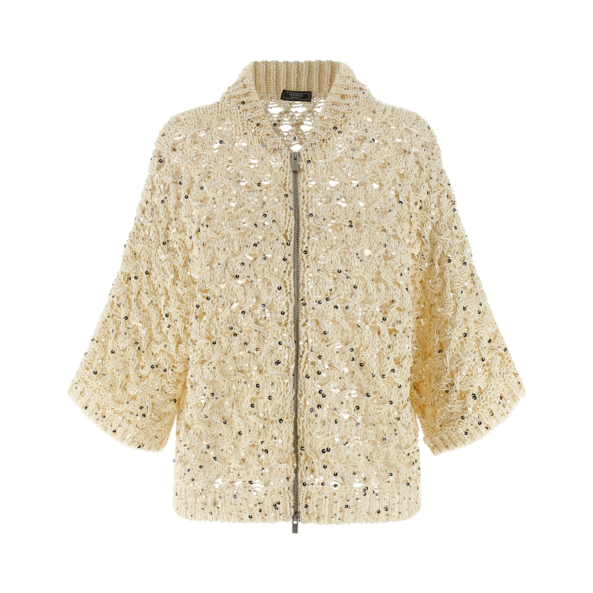Beige Cotton Cardigan