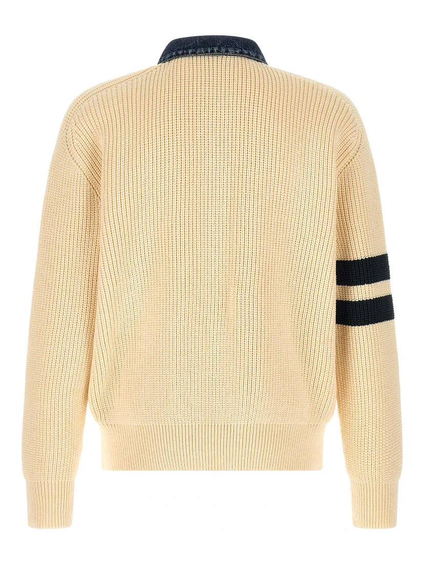 Beige Cotton Cardigan