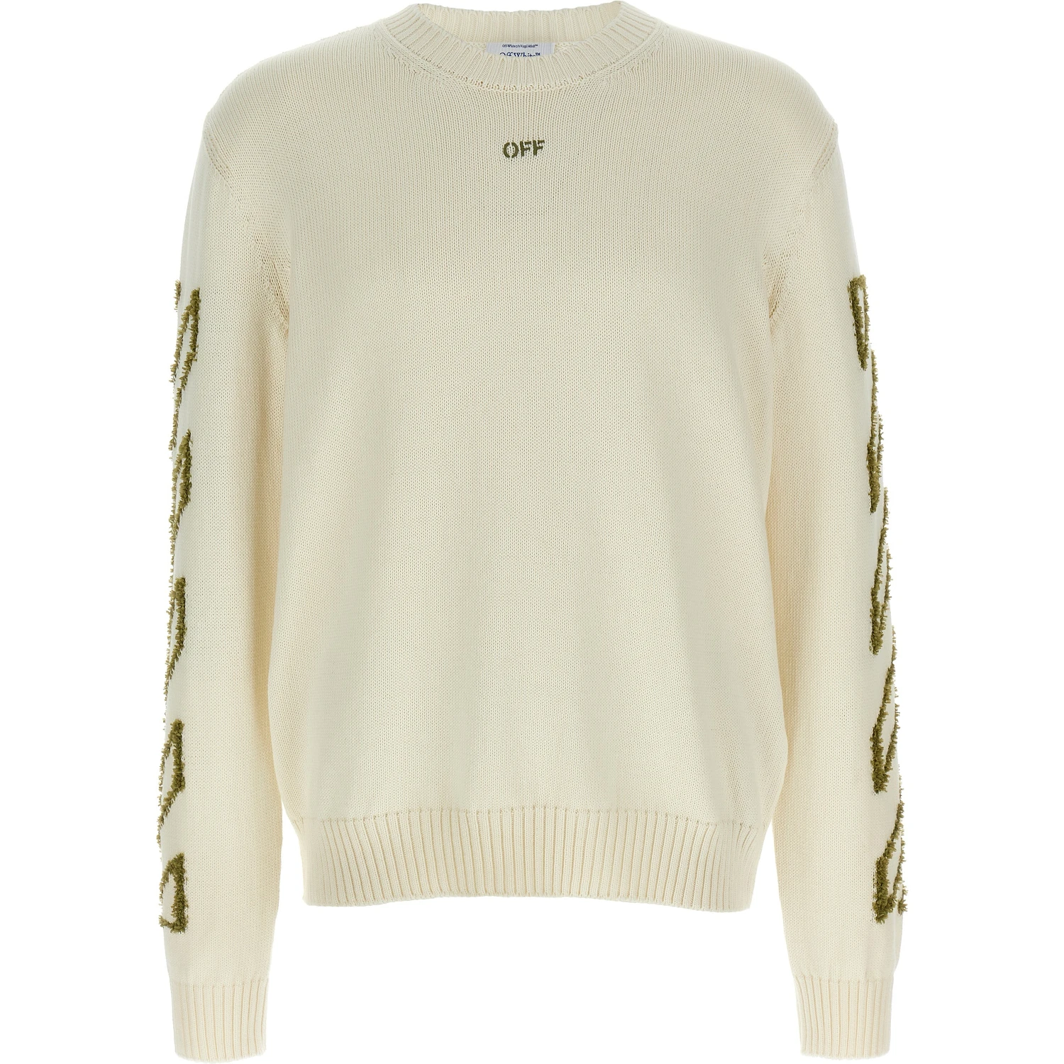 Beige Cotton Cardigan