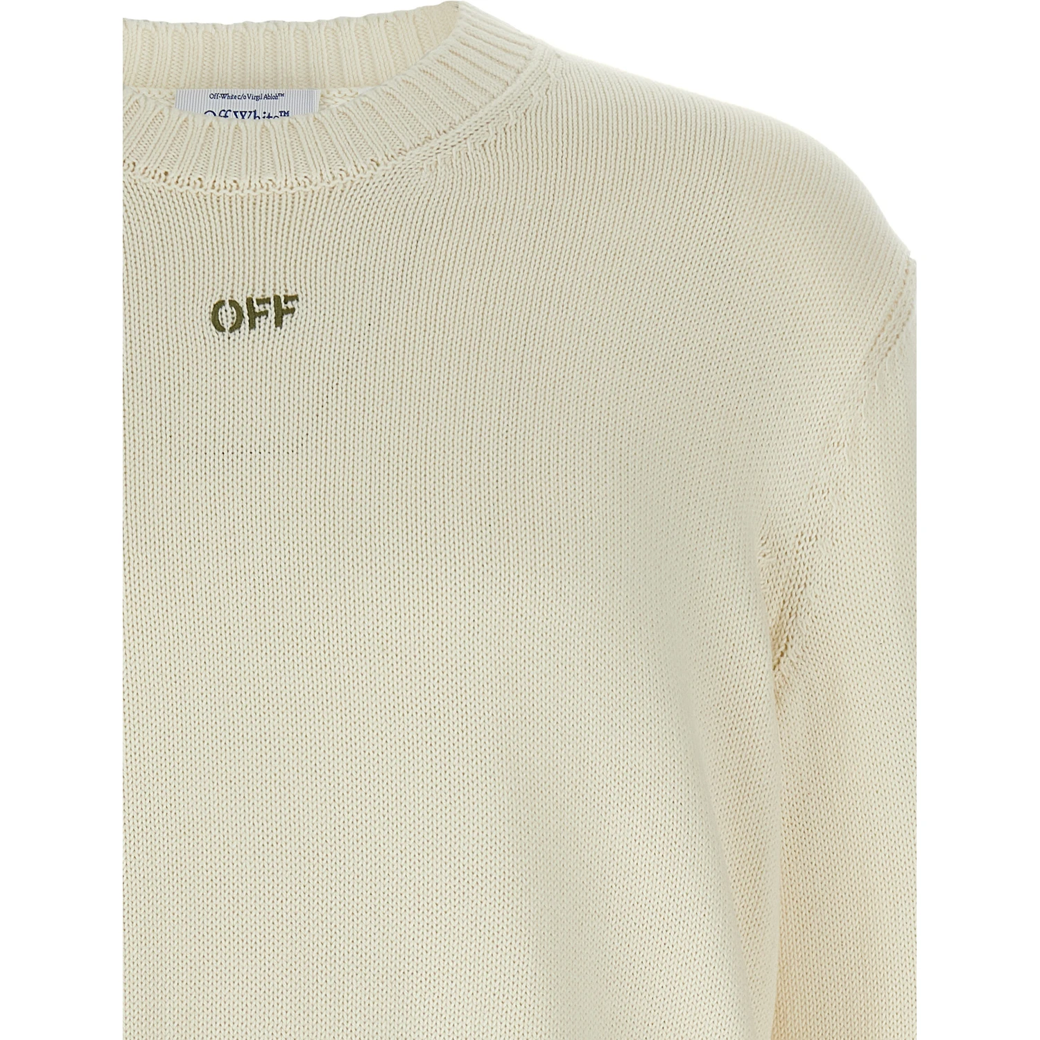 Beige Cotton Cardigan