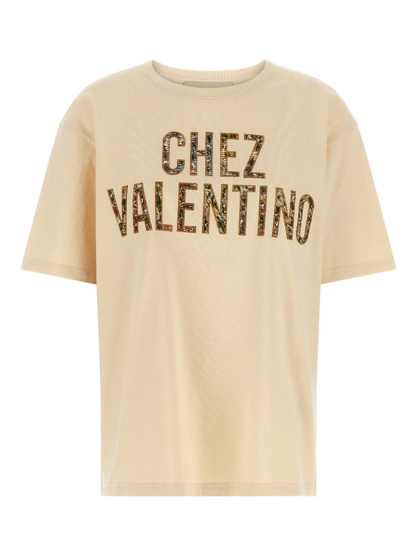 Beige Cotton T-Shirt