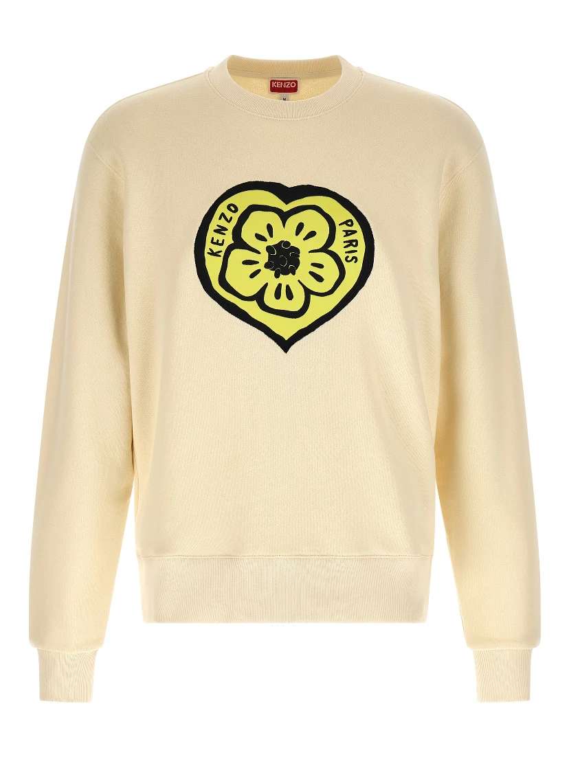 Beige Cotton Sweatshirt
