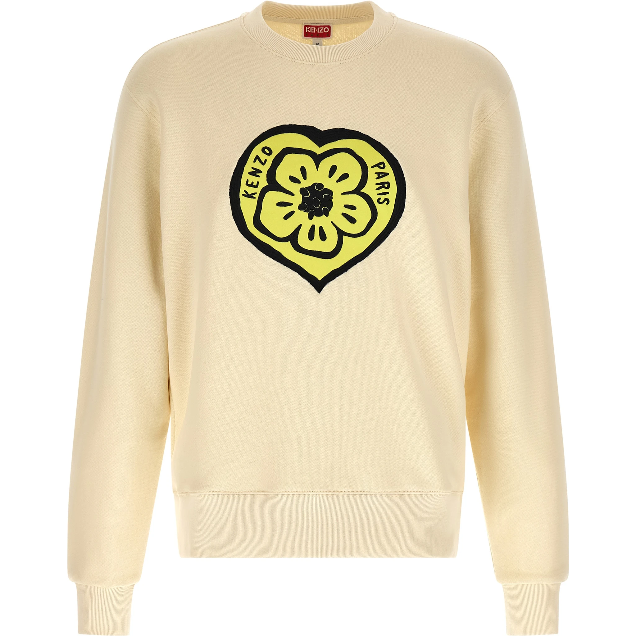 Beige Cotton Sweatshirt