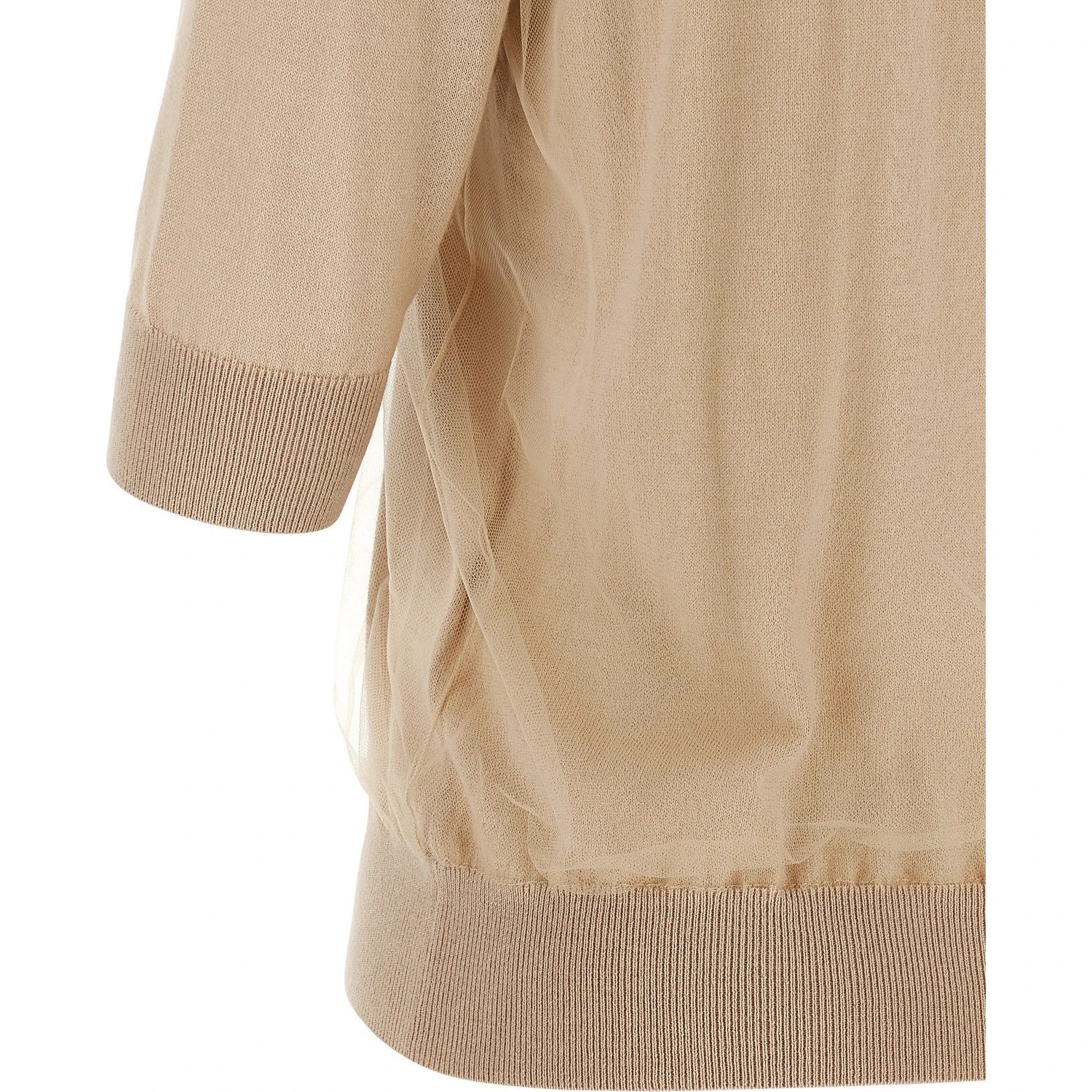 Beige Virgin Wool Cardigan