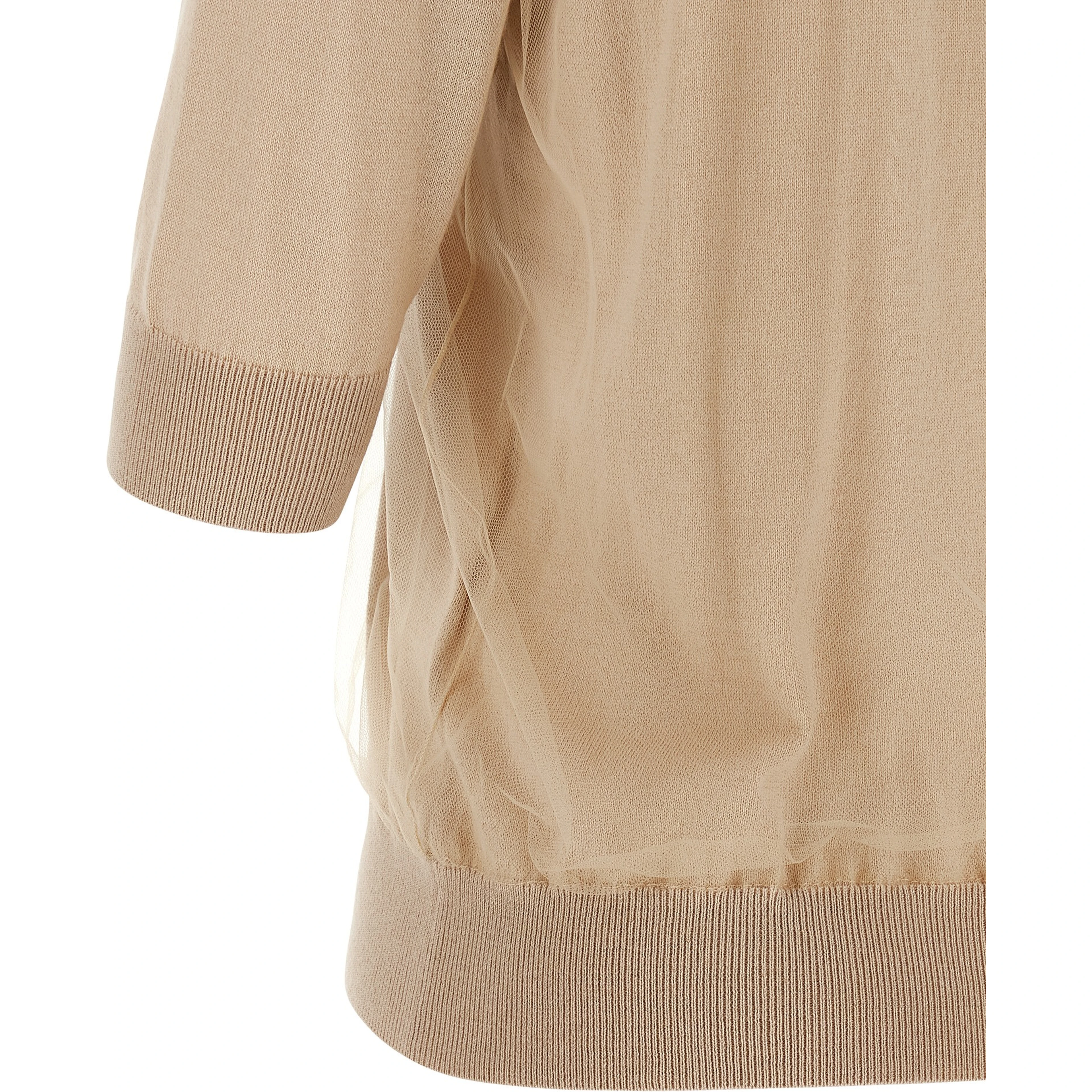 Beige Virgin Wool Cardigan