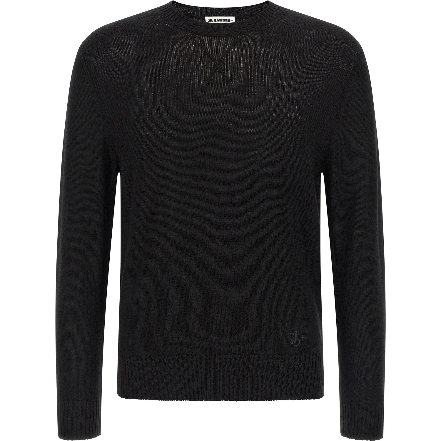 Black Virgin Wool Cardigan