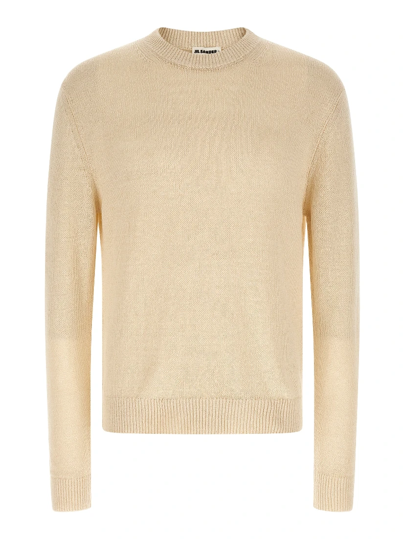 Beige Hemp Cardigan