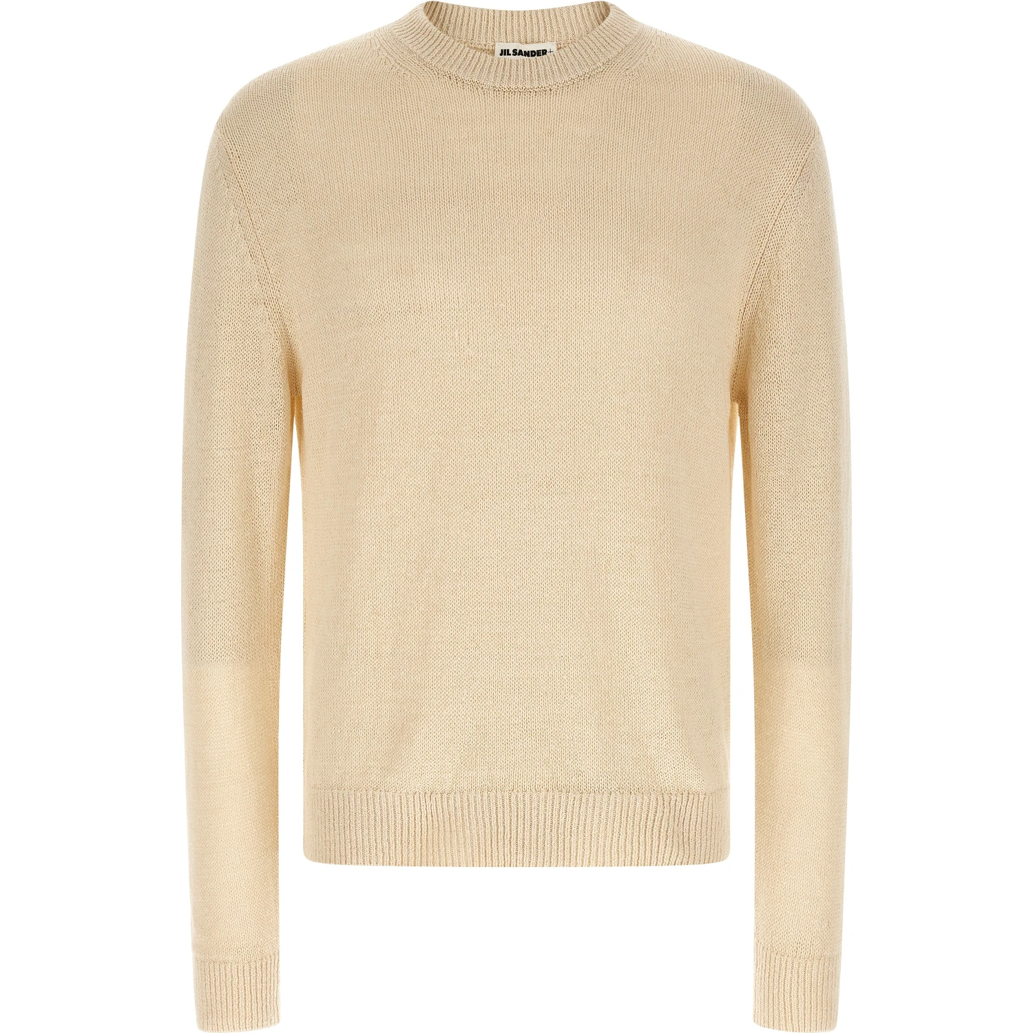 Beige Hemp Cardigan