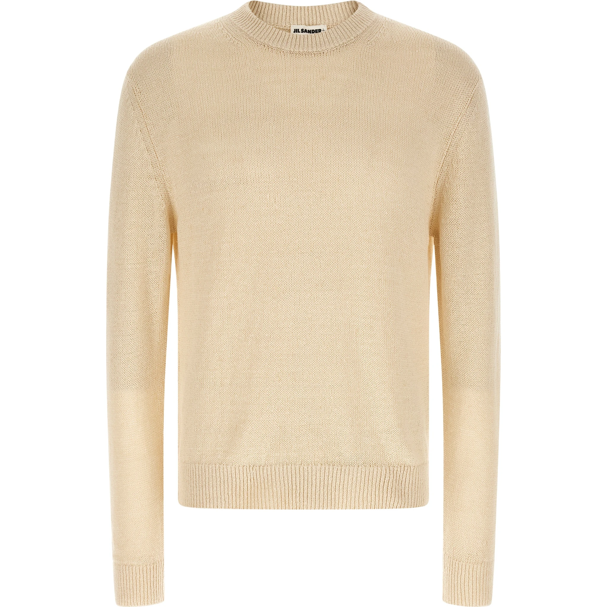 Beige Hemp Cardigan