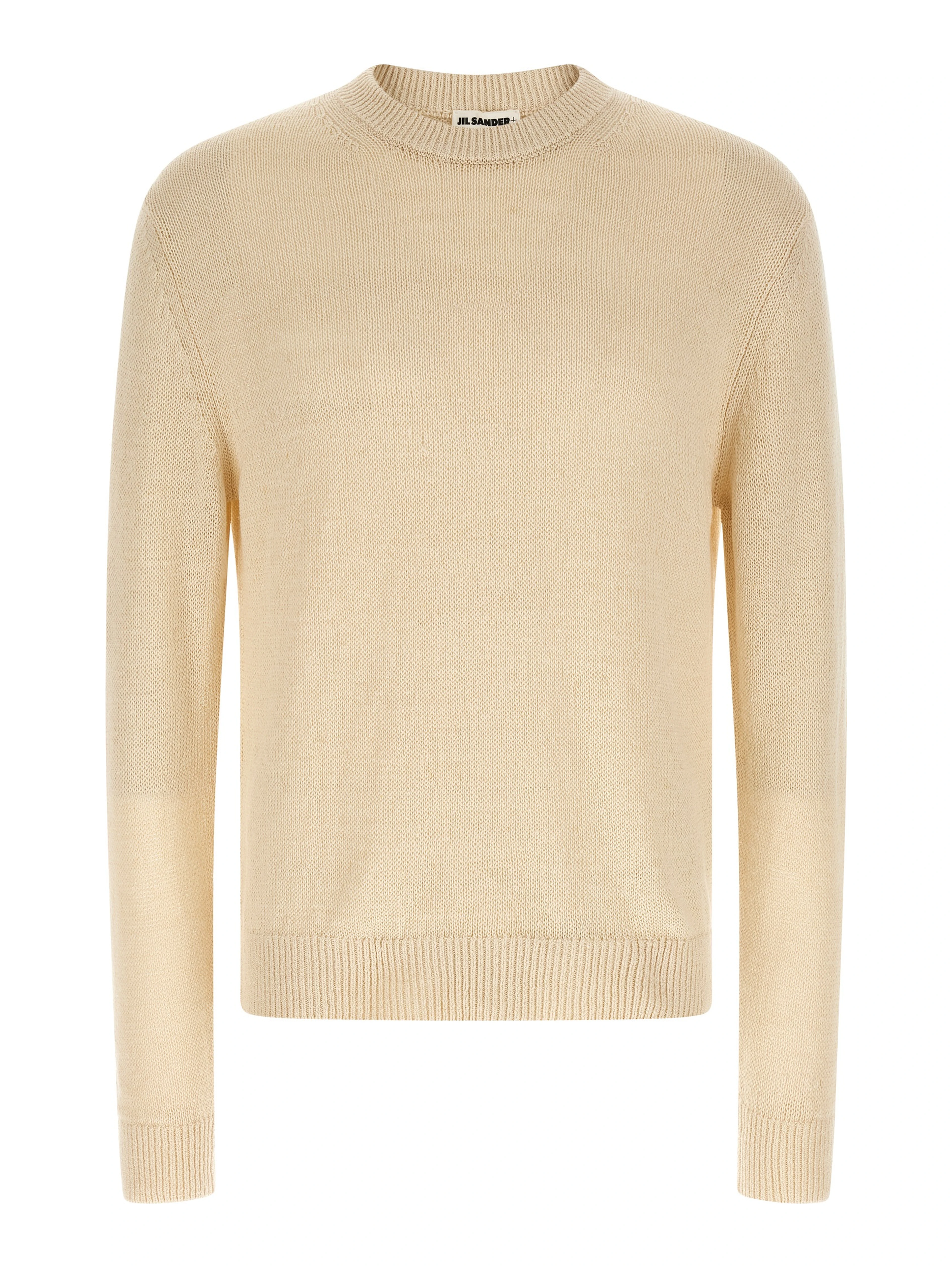 Beige Hemp Cardigan