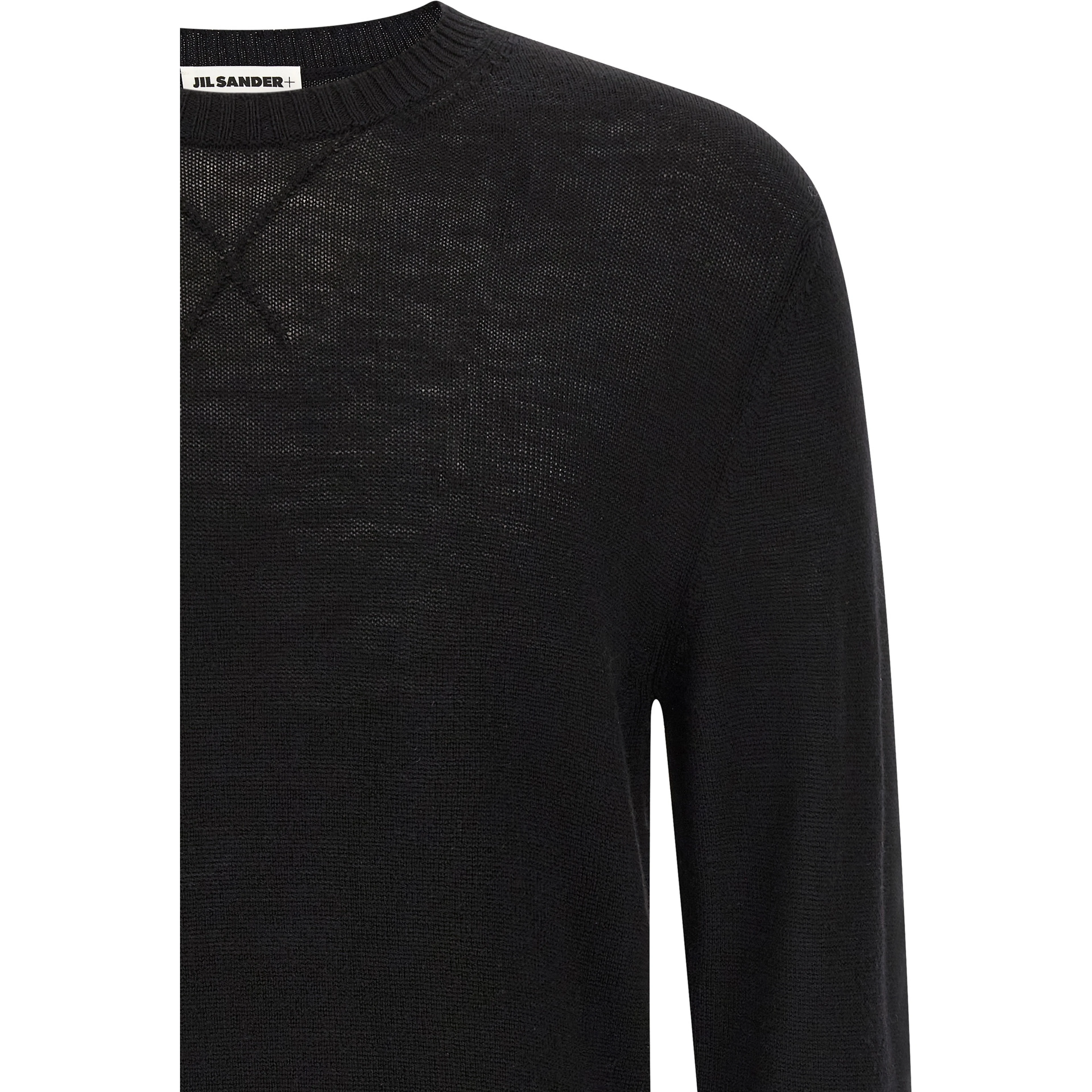 Black Virgin Wool Cardigan