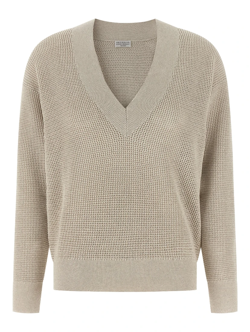Beige Cotton Cardigan