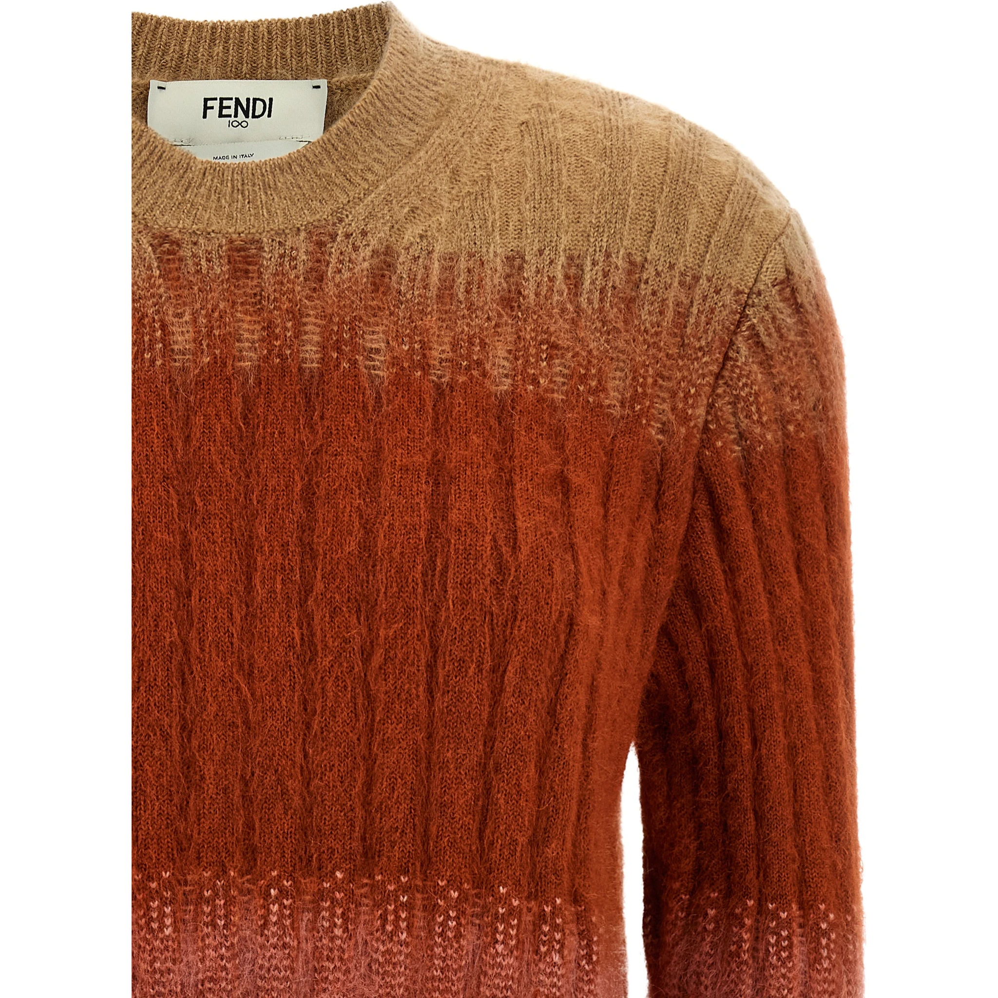 Multicolor Wool Cardigan