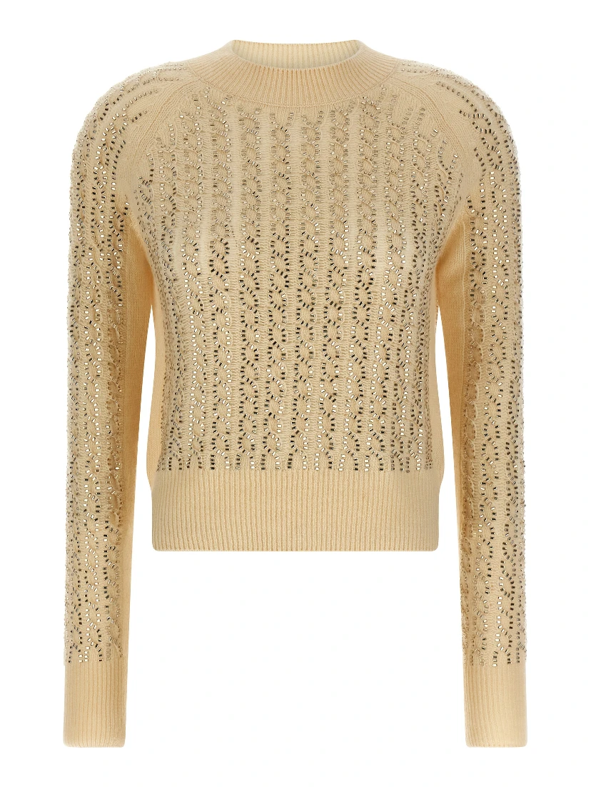 Beige Virgin Wool Cardigan
