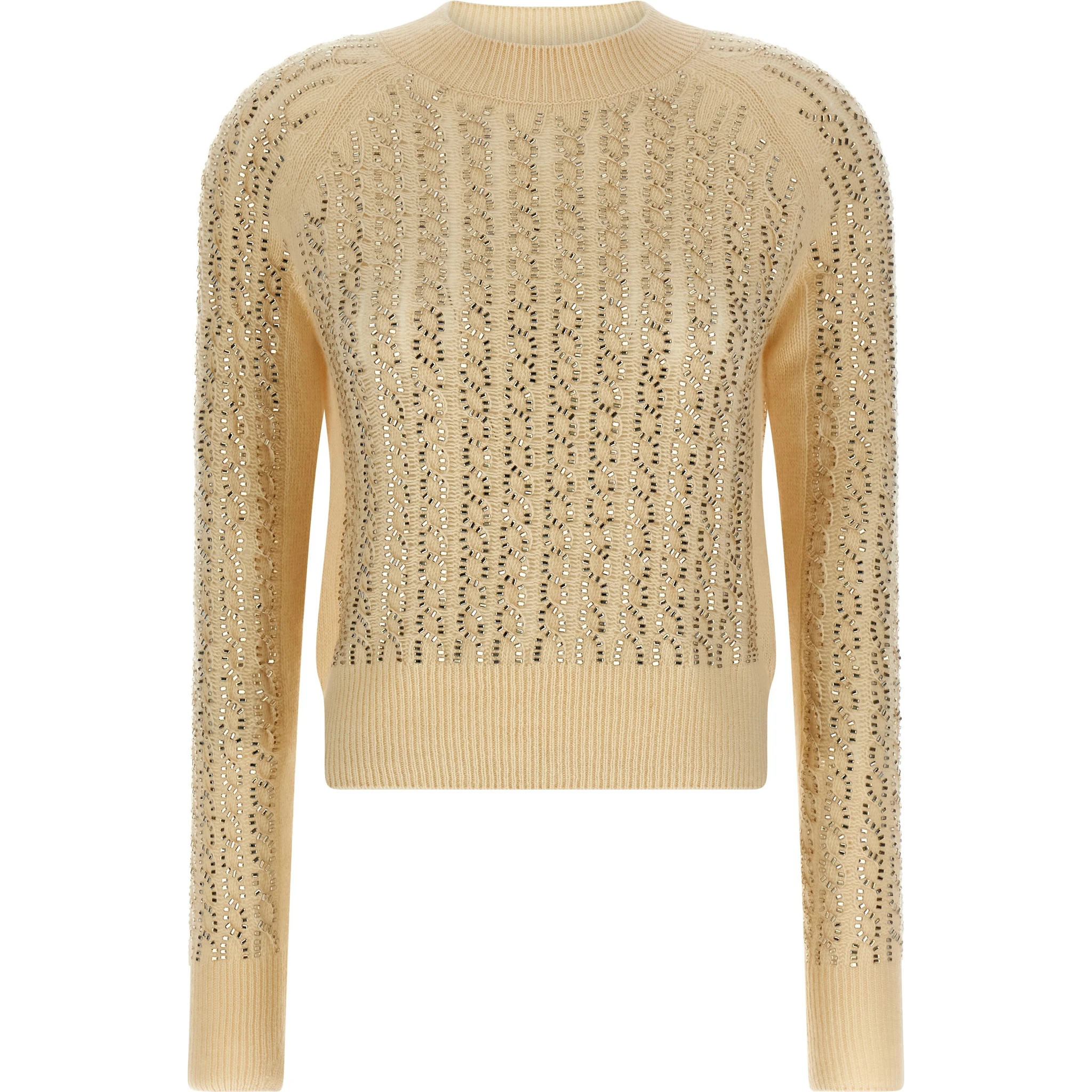 Beige Virgin Wool Cardigan