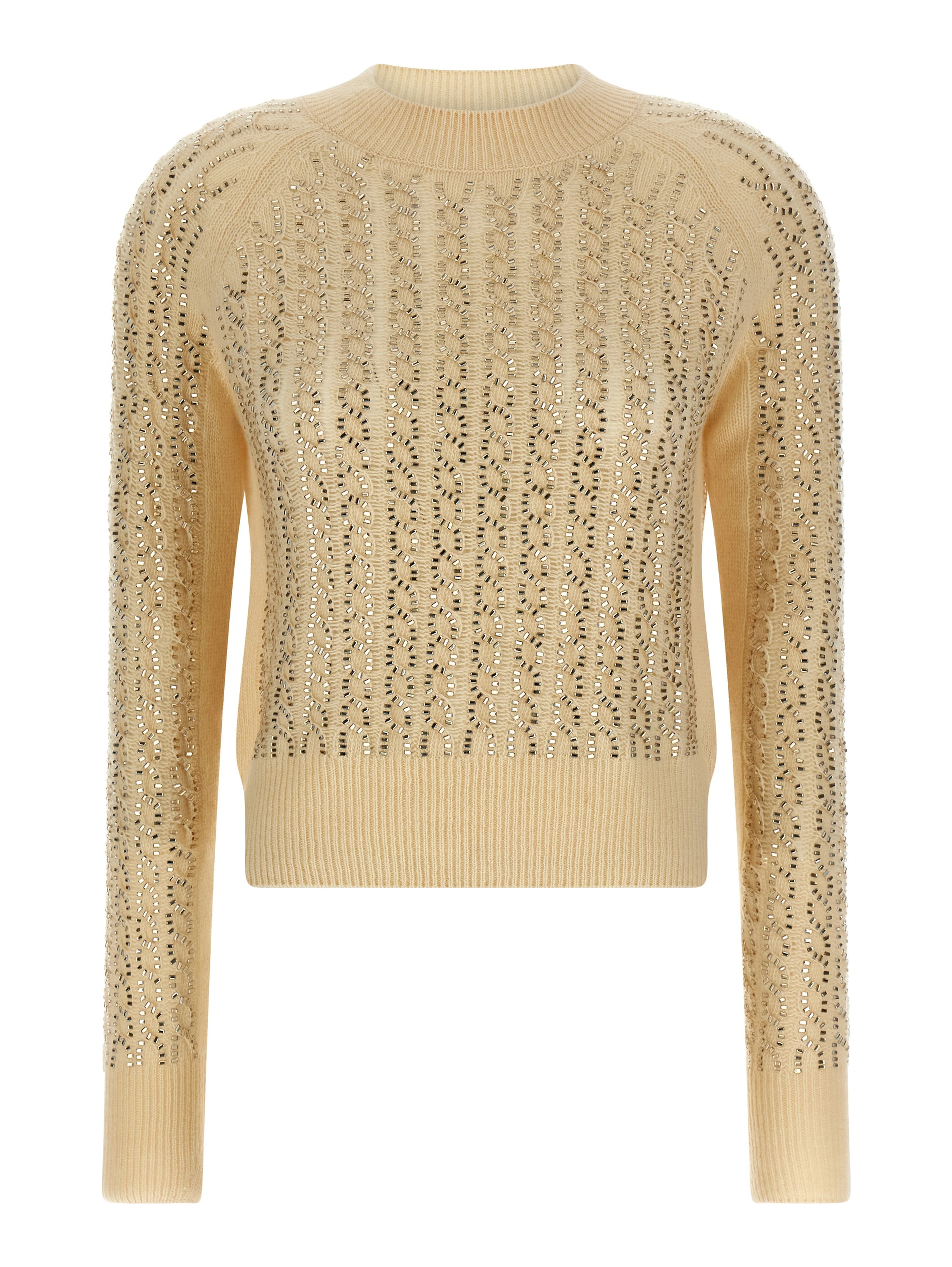 Beige Virgin Wool Cardigan
