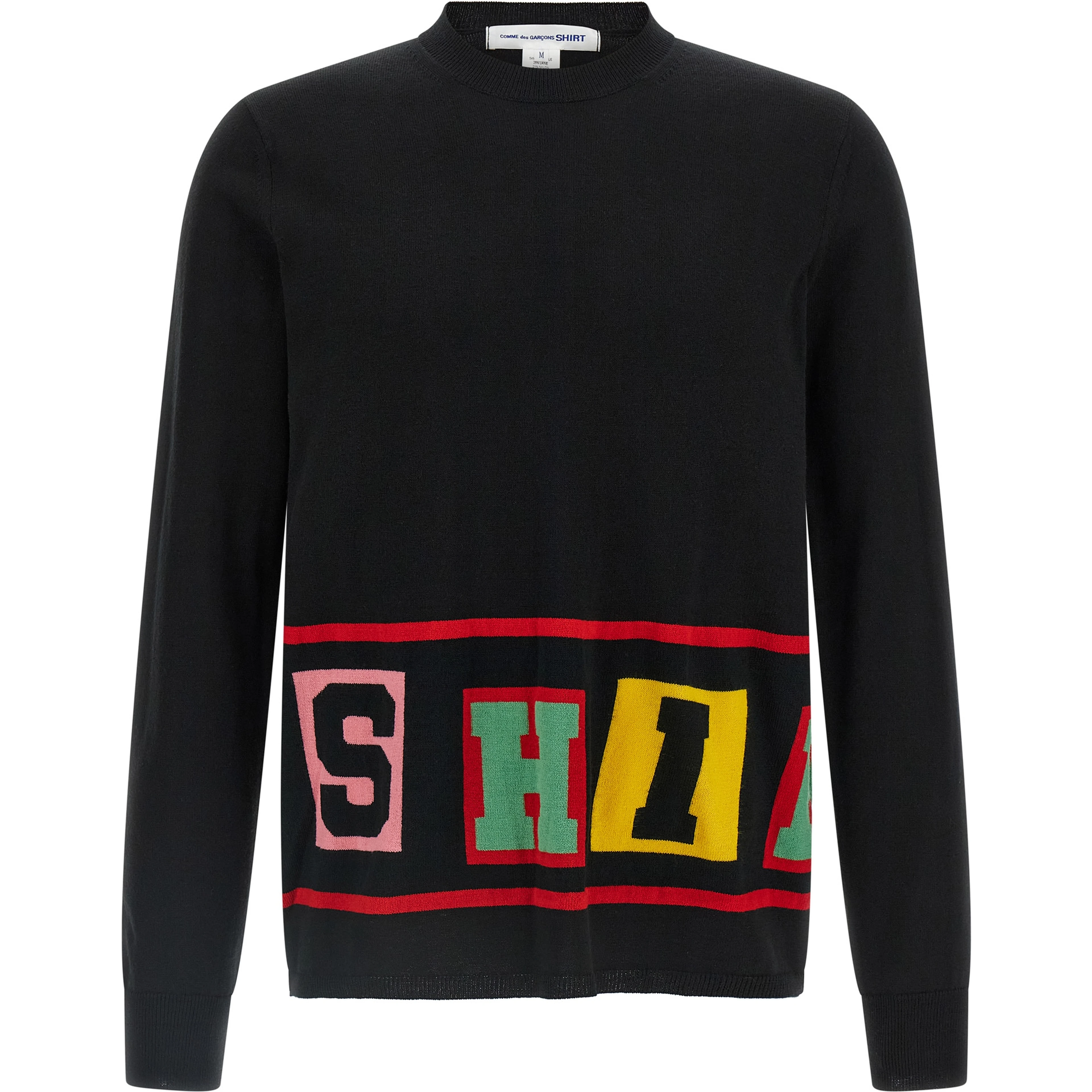 Black Acetate Cardigan