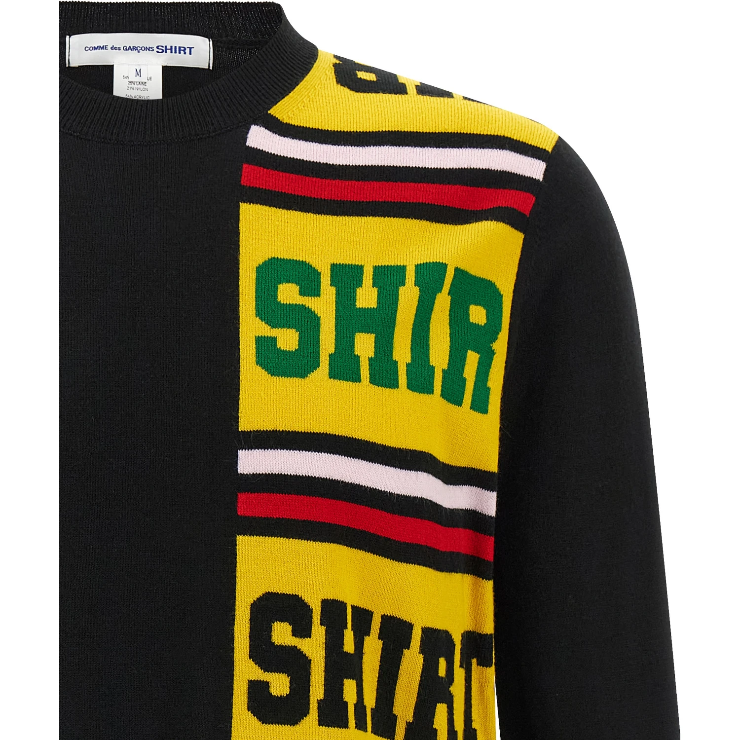 Black Acetate Cardigan