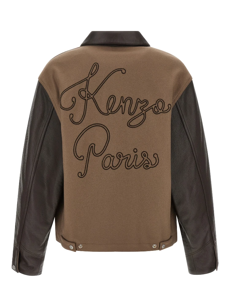 Brown Virgin Wool Leather Jacket alternative