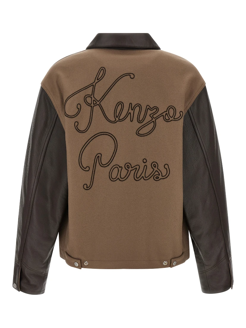 Brown Virgin Wool Leather Jacket