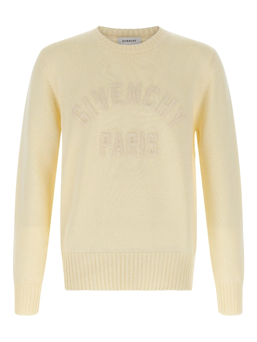 Beige Cotton Cardigan