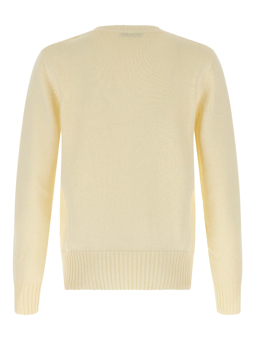 Beige Cotton Cardigan