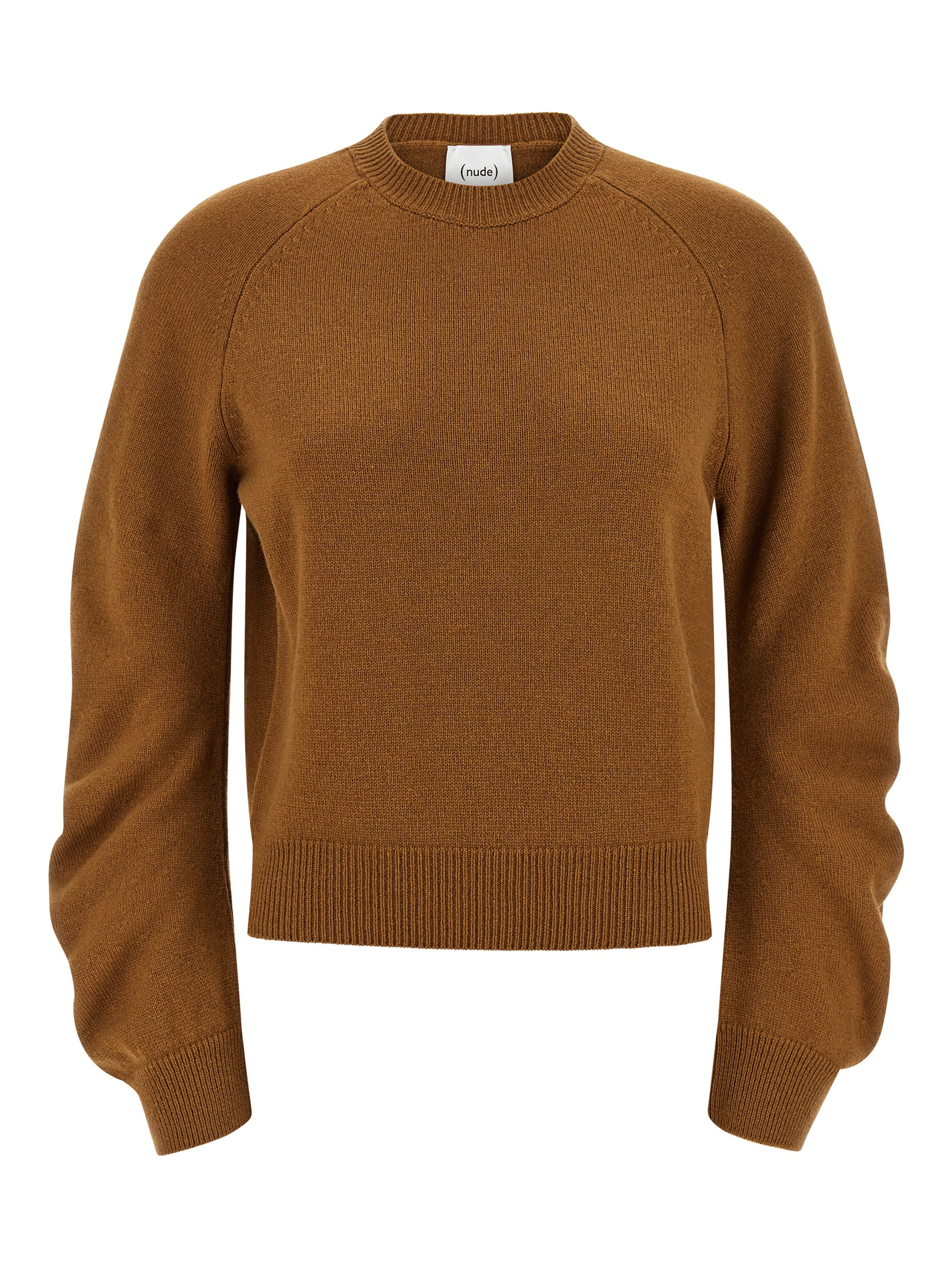 Brown Virgin Wool Cardigan