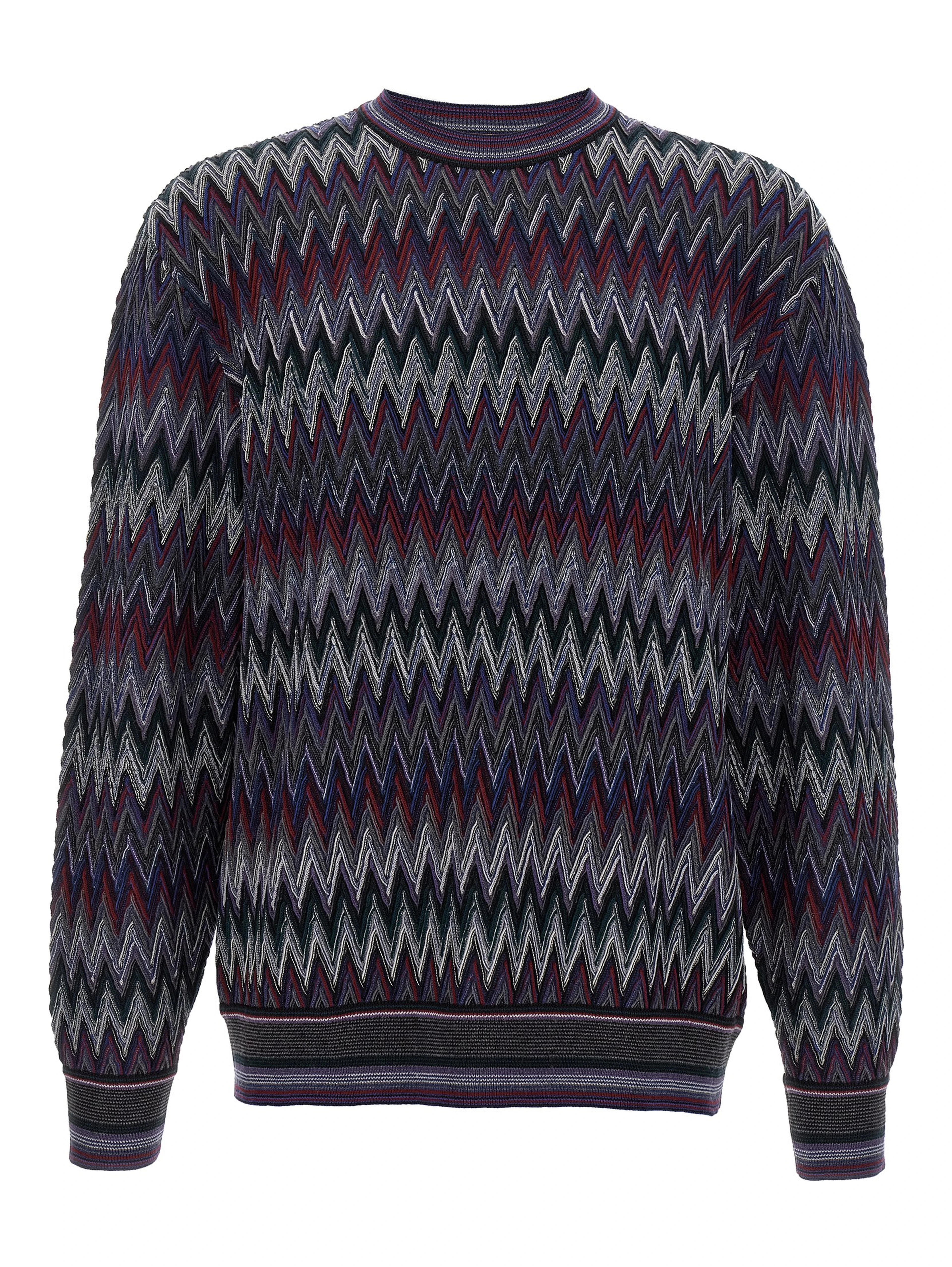Blue Wool Cardigan