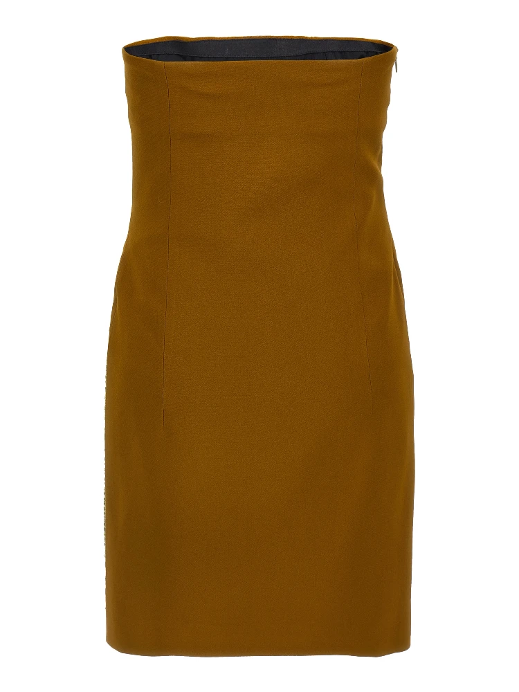 Bicolor Marabou Short Dress alternative