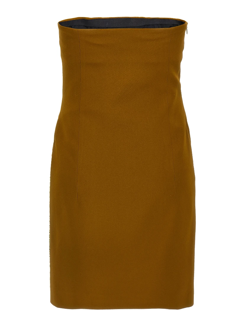 Bicolor Marabou Short Dress