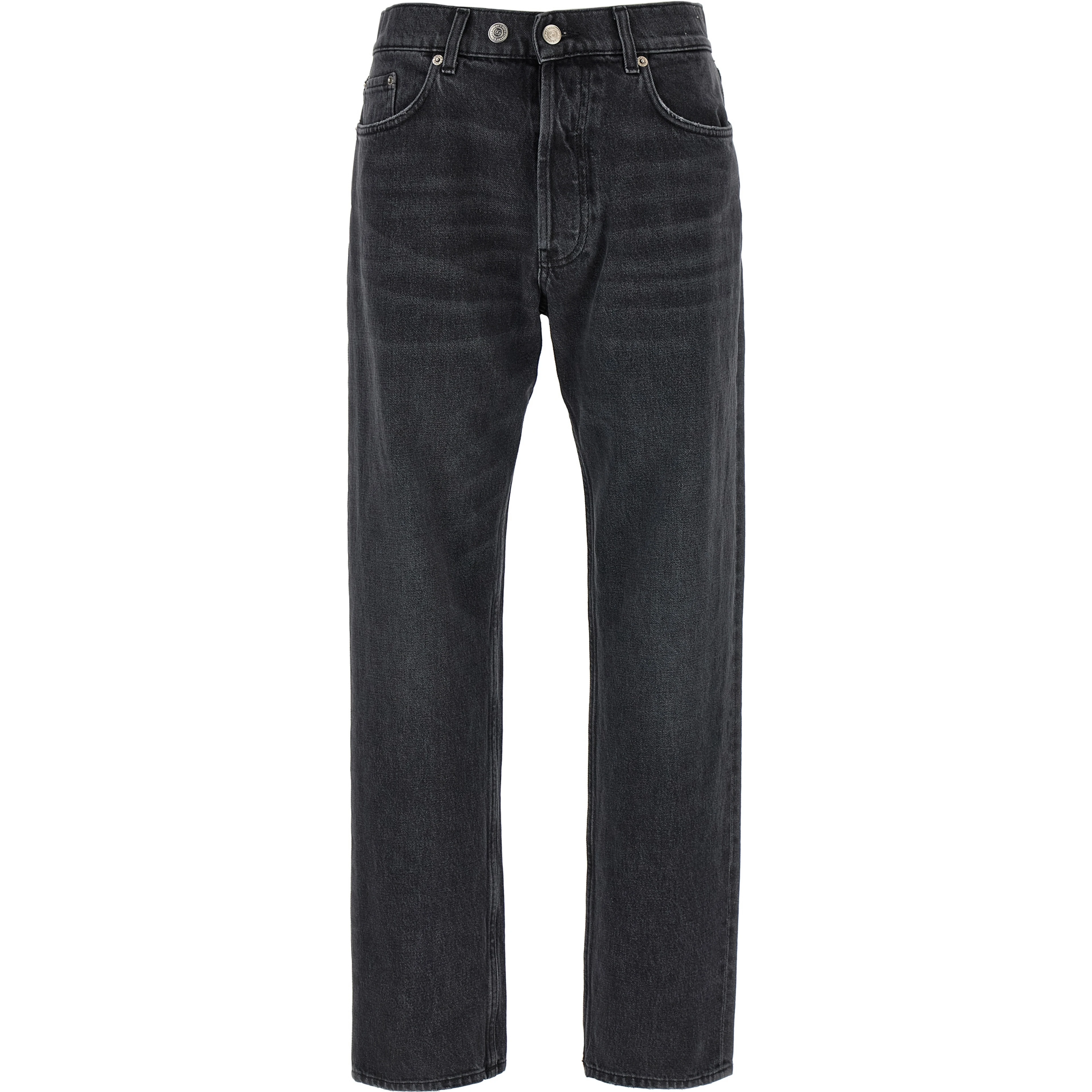 Gray Cotton Straight-Leg Jeans