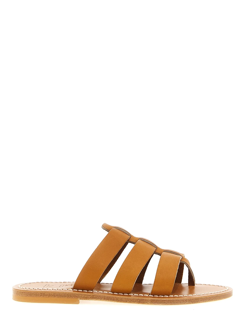 Beige Cowhide Slides