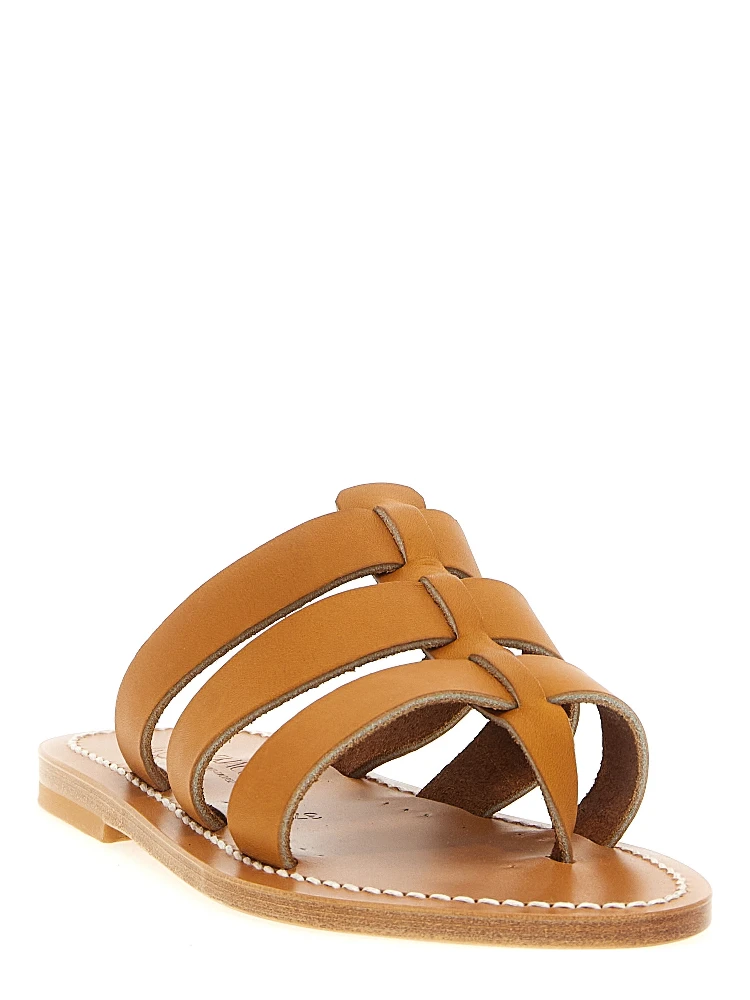 Beige Cowhide Slides alternative