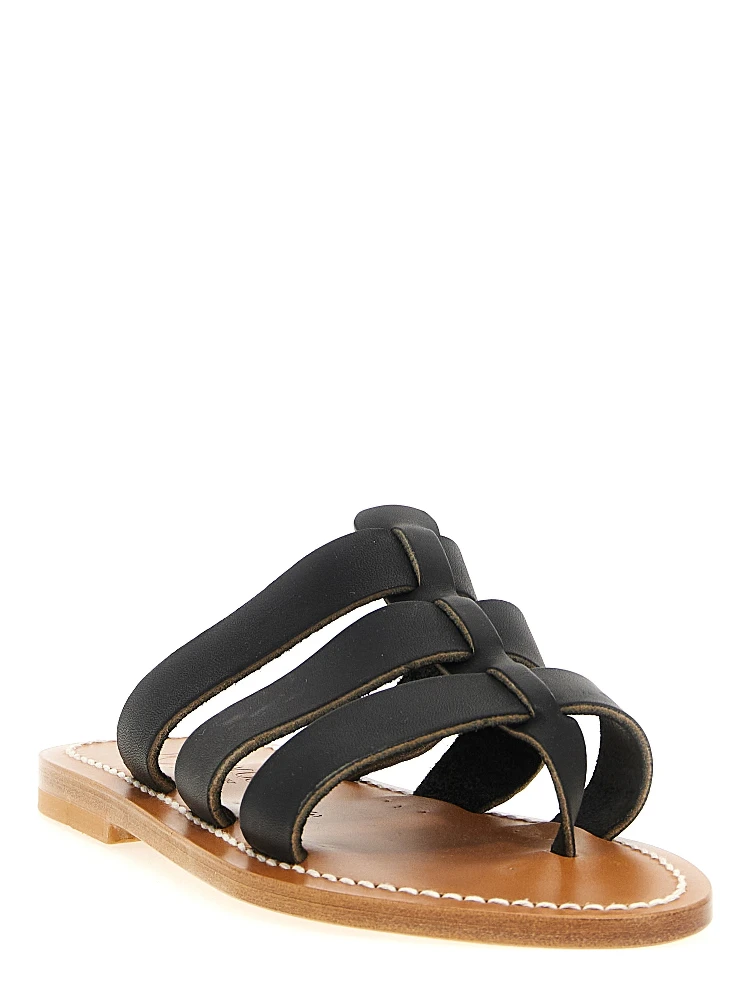 Black Cowhide Slides alternative