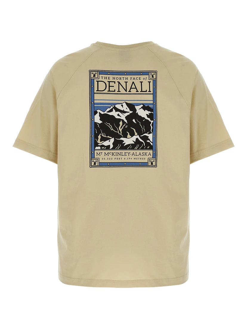 Beige Cotton T-Shirt
