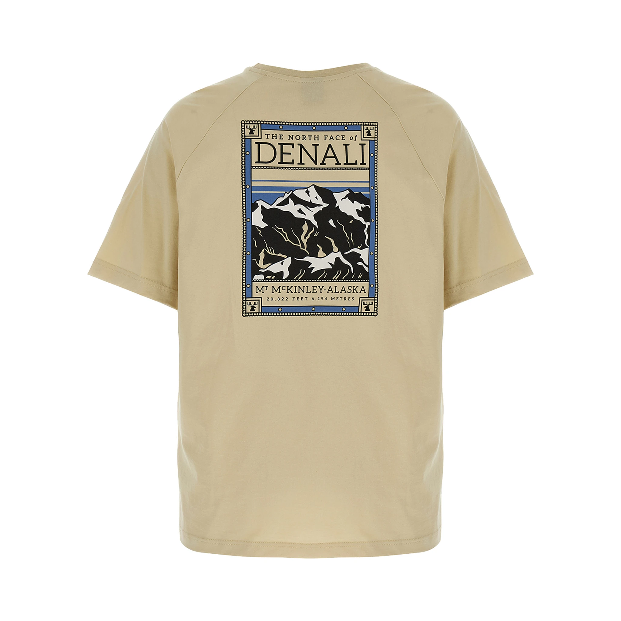Beige Cotton T-Shirt