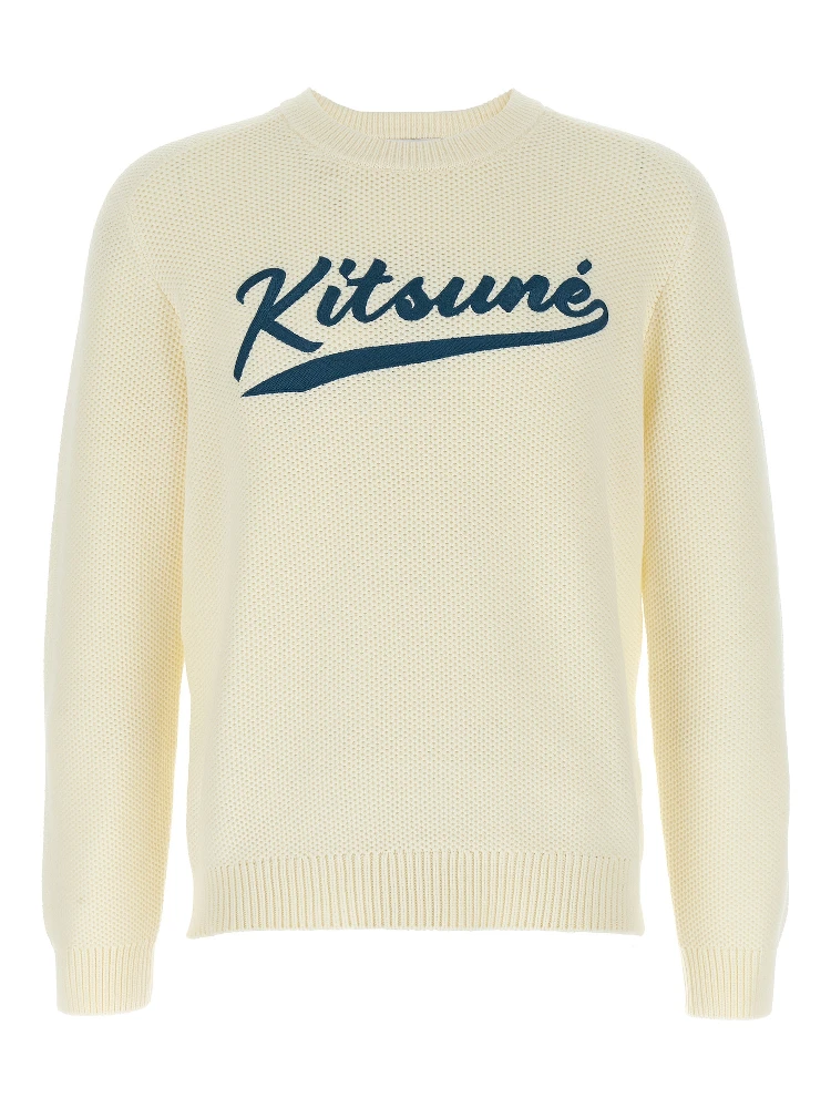 White Cotton Cardigan