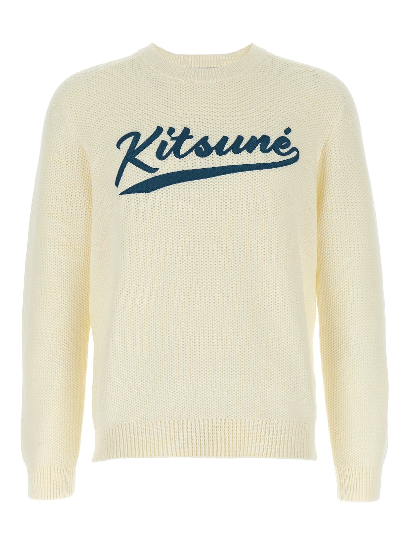 White Cotton Cardigan