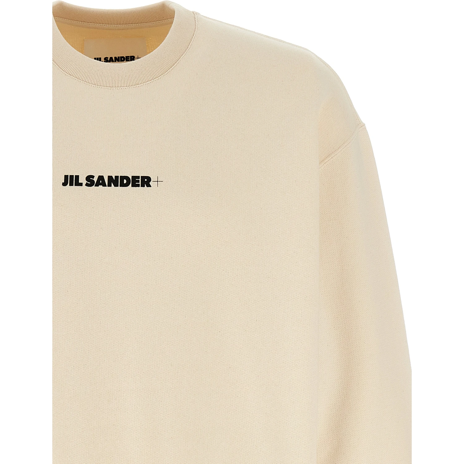 Beige Cotton Sweatshirt
