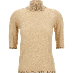 Beige Virgin Wool Cardigan